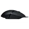 Logitech Alternativ Hyperion Fury проводная игровая мышь Photo 5