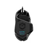 Игровая мышь Logitech Alternativ G502 HERO Photo 2