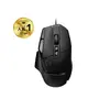 Игровая мышь Logitech Alternativ G502 X Photo 2