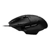 Игровая мышь Logitech Alternativ G502 X Photo 4