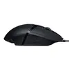 Игровая мышь Logitech Alternativ G Hyperion Fury Photo 2