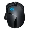 Игровая мышь Logitech Alternativ G Hyperion Fury Photo 4