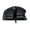 Игровая мышь Logitech Alternativ G Hyperion Fury Photo 5
