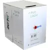 InLine Cat6 S/FTP PiMF AWG27 PVC патч-кабель 100 м Photo 2