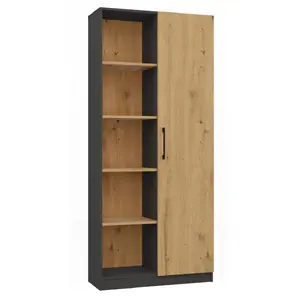 Офисный шкаф-стеллаж top e shop RD-80 ANT/ART KPL, 10 полок, ДСП, 800×300×1820 мм