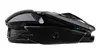 Mad Catz M.M.O. 7+ проводная игровая мышь Photo 4