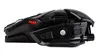 Mad Catz M.M.O. 7+ проводная игровая мышь Photo 5