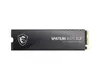 SSD MSI SPATIUM M571 DLP 4ТБ M.2 PCIe 5.0 Photo 3
