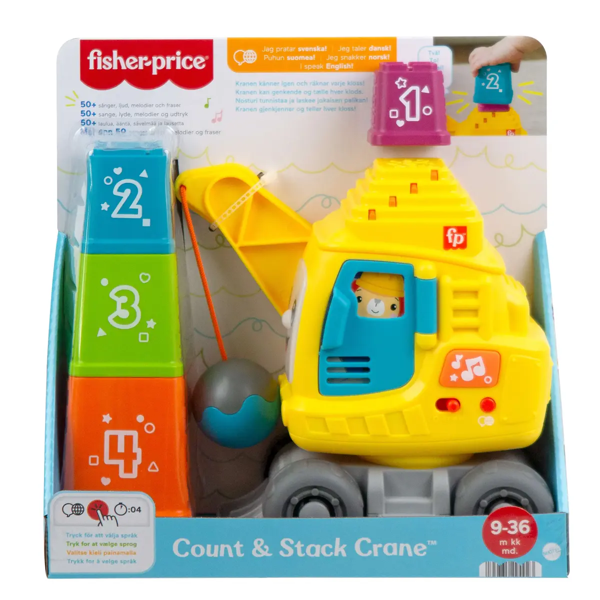 Игрушечный кран Fisher-Price Count and Stack Crane JFF16 Photo 6
