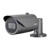 Hanwha Vision QNO-7082R 4MP outdoor vandal bullet camera Photo 2