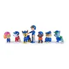 Spin Master PAW Patrol Search & Rescue Team Pack Photo 2