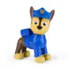 Spin Master PAW Patrol Search & Rescue Team Pack Photo 4
