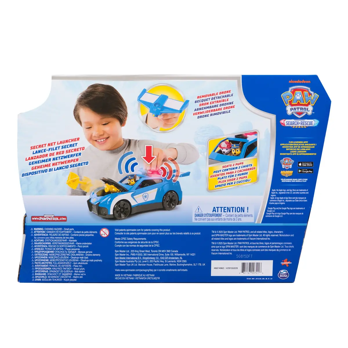 Spin Master PAW Patrol Chase Launch 'N' Rescue Cruiser Photo 5