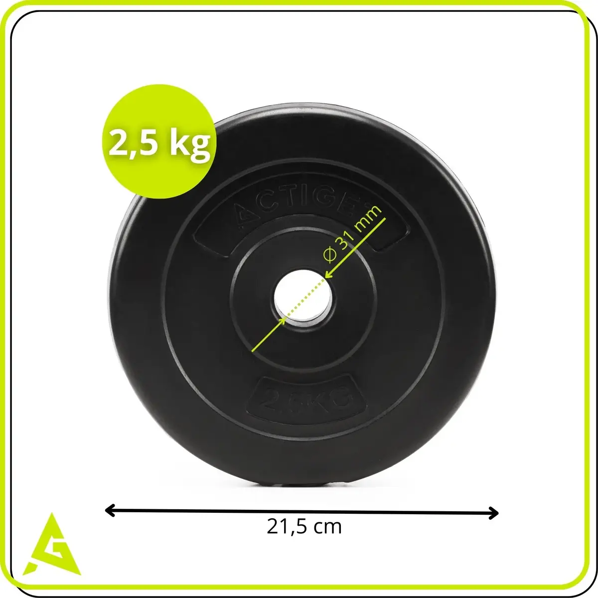Композитный диск Springos 2,5 кг ACT0077 Photo 5