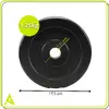 Композитный диск Springos 1,25 кг ACT0078 Photo 5