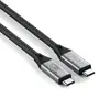 USB4 Gen 4x2 USB-C—USB-C кабель 1.2 м No name Photo 4
