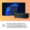 HP EliteDesk 8 SFF G1i Ultra 7 265 Desktop PC Photo 11