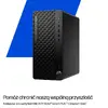 HP EliteDesk 8 Tower G1i Ultra 7 265 Desktop PC Photo 6