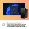 HP EliteDesk 8 Tower G1i Ultra 7 265 Desktop PC Photo 12
