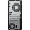 HP EliteDesk 8 Tower G1i Ultra 7 265 Desktop PC Photo 22