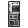 Dell Pro QCT1255 Tower PC — AMD Ryzen 3 8300G Photo 4