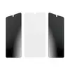 PanzerGlass 2-Way Privacy для Samsung New Galaxy S 2026 Photo 5