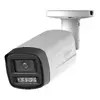 DAHUA Lite 4K Smart Dual Light HDCVI bullet-камера Photo 3