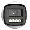 DAHUA Lite 4K Smart Dual Light HDCVI bullet-камера Photo 4