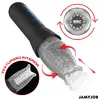 Masturbators JAMYJOB BLOW-R D-245126 Photo 2