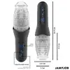 Masturbators JAMYJOB BLOW-R D-245126 Photo 6