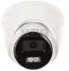 IP kamera Hikvision DS-2CD1323G2-LIUF/SL Photo 2