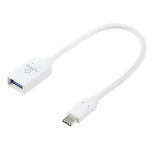 Cable gender changer Renkforce RF-6056892 USB-C to USB-A, USB 3.0, 0.2 m, White