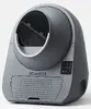 Catlink Pro-X Luxury самоочищающаяся туалетка Photo 3