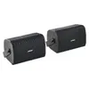 Bose FreeSpace FS4SE V2 громкоговорители Photo 2