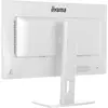 IIYAMA ProLite XB2797HSU-W1 27" Full HD монитор Photo 17
