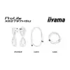 IIYAMA ProLite XB2797HSU-W1 27" Full HD монитор Photo 19