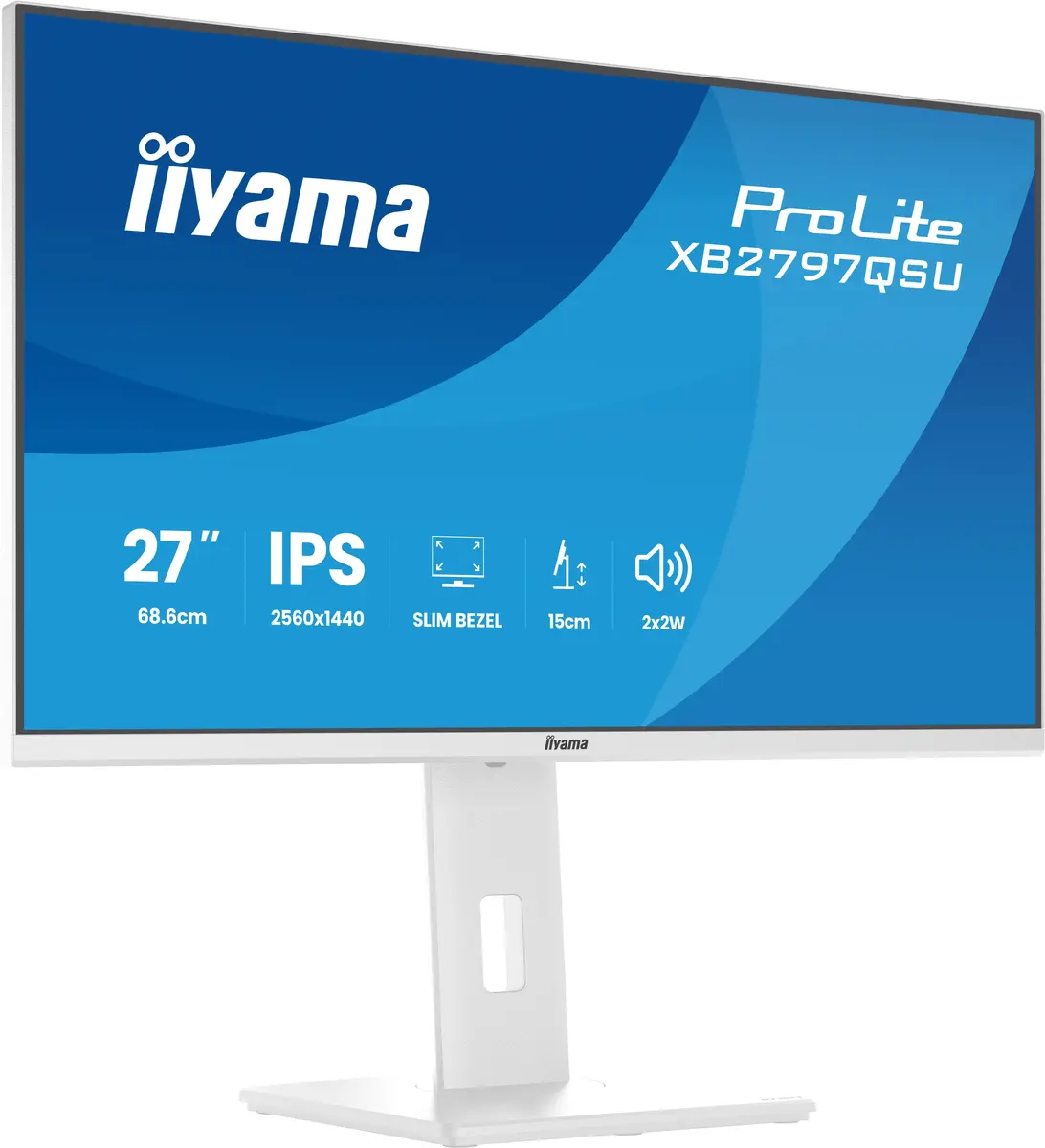 IIYAMA ProLite XB2797QSU-W1 27" Quad HD IPS монитор Photo 7