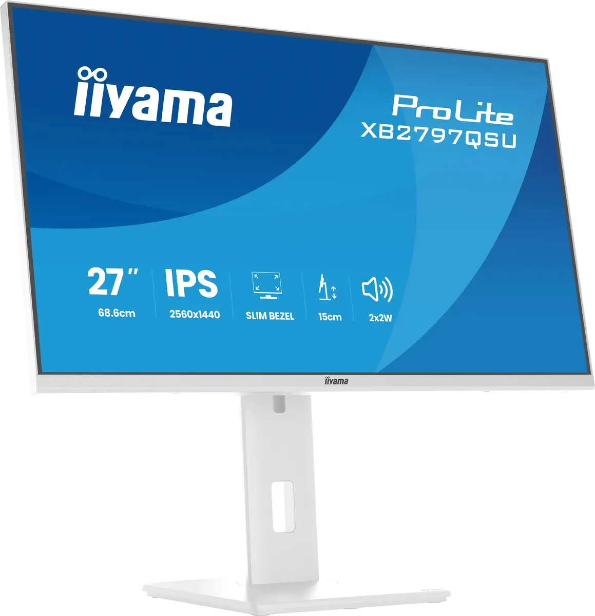 IIYAMA ProLite XB2797QSU-W1 27" Quad HD IPS монитор Photo 8