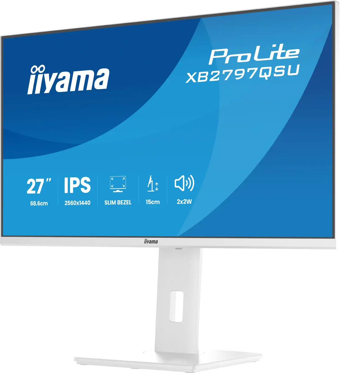 IIYAMA ProLite XB2797QSU-W1 27" Quad HD IPS монитор Photo 10