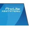 IIYAMA ProLite XB2797QSU-W1 27" Quad HD IPS монитор Photo 14