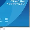 IIYAMA ProLite XB2797QSU-W1 27" Quad HD IPS монитор Photo 17
