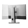 Dell OptiPlex 7480 All-in-One ПК Photo 3