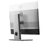 Dell OptiPlex 7480 All-in-One ПК Photo 4