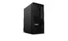 Рабочая станция Lenovo ThinkStation P2 Tower Gen 2 Photo 2