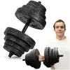 Springos ACT0112 composite adjustable dumbbell 20 kg Photo 4