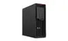 Lenovo ThinkStation P620 — Ryzen Threadripper 5955WX workstation Photo 2
