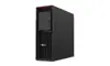 Lenovo ThinkStation P620 — Ryzen Threadripper 5955WX workstation Photo 3