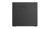 Lenovo ThinkStation P620 — Ryzen Threadripper 5955WX workstation Photo 7