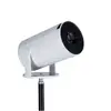 Rollei SB-502 Standard Throw Projector Photo 6