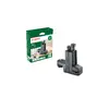Bosch MM 3 0603692301 Photo 2
